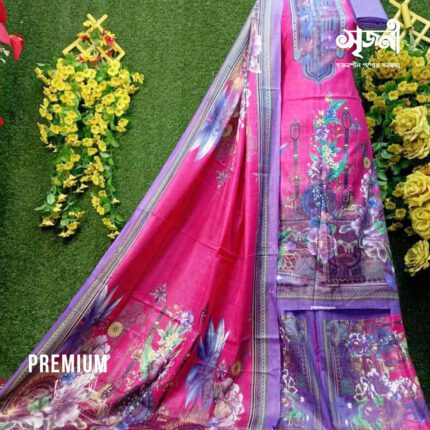 Digital Lawn Three Piece - C02