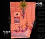 GulZar Digital Printed Pure Cotton Lawn