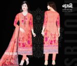 GulZar Digital Printed Pure Cotton Lawn