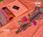 GulZar Digital Printed Pure Cotton Lawn