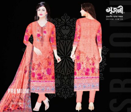 GulZar Digital Printed Pure Cotton Lawn