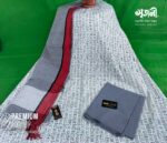 Aarong-Cotton-Three-Piece