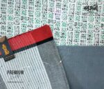 Aarong-Cotton-Three-Piece